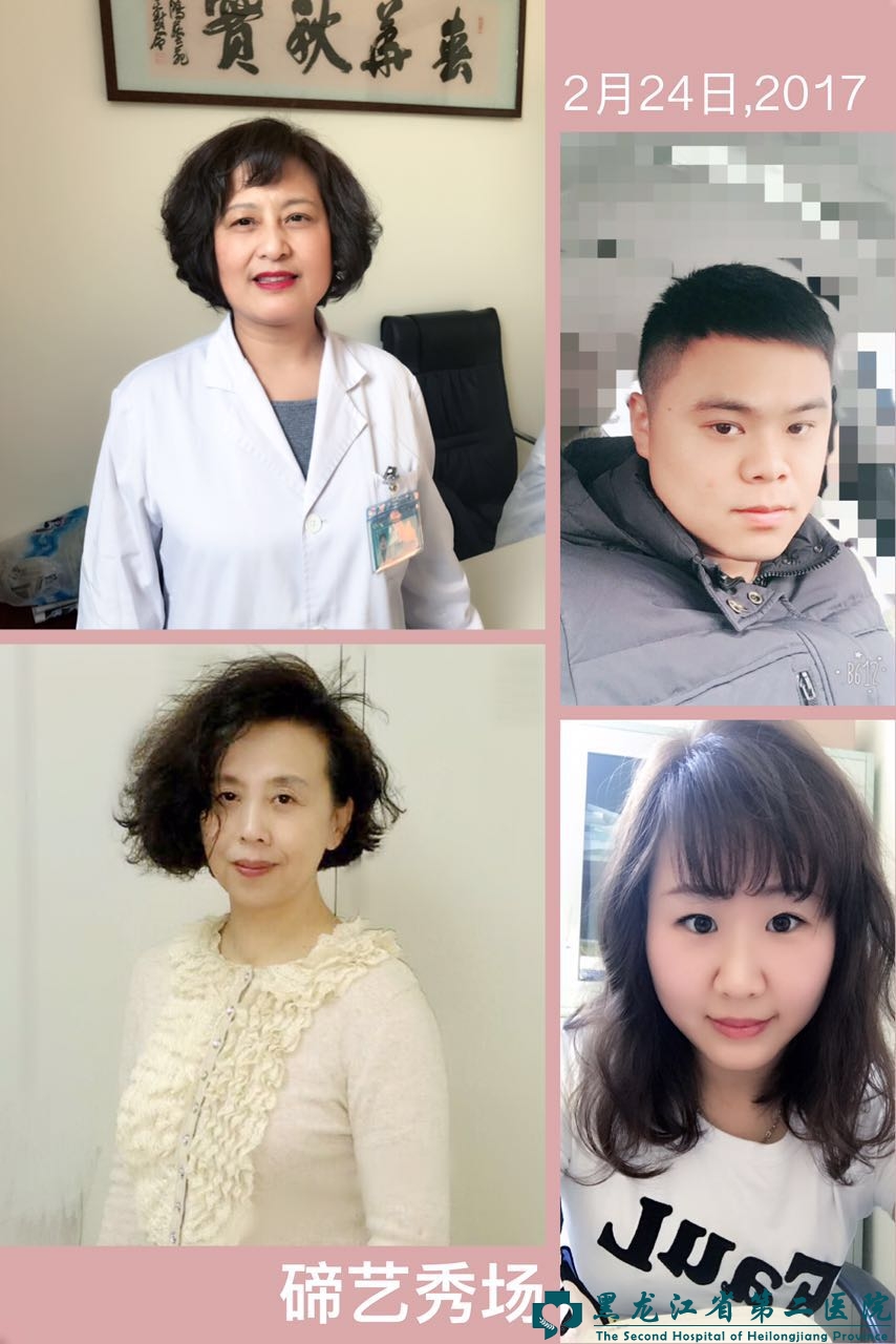 圖4.jpg