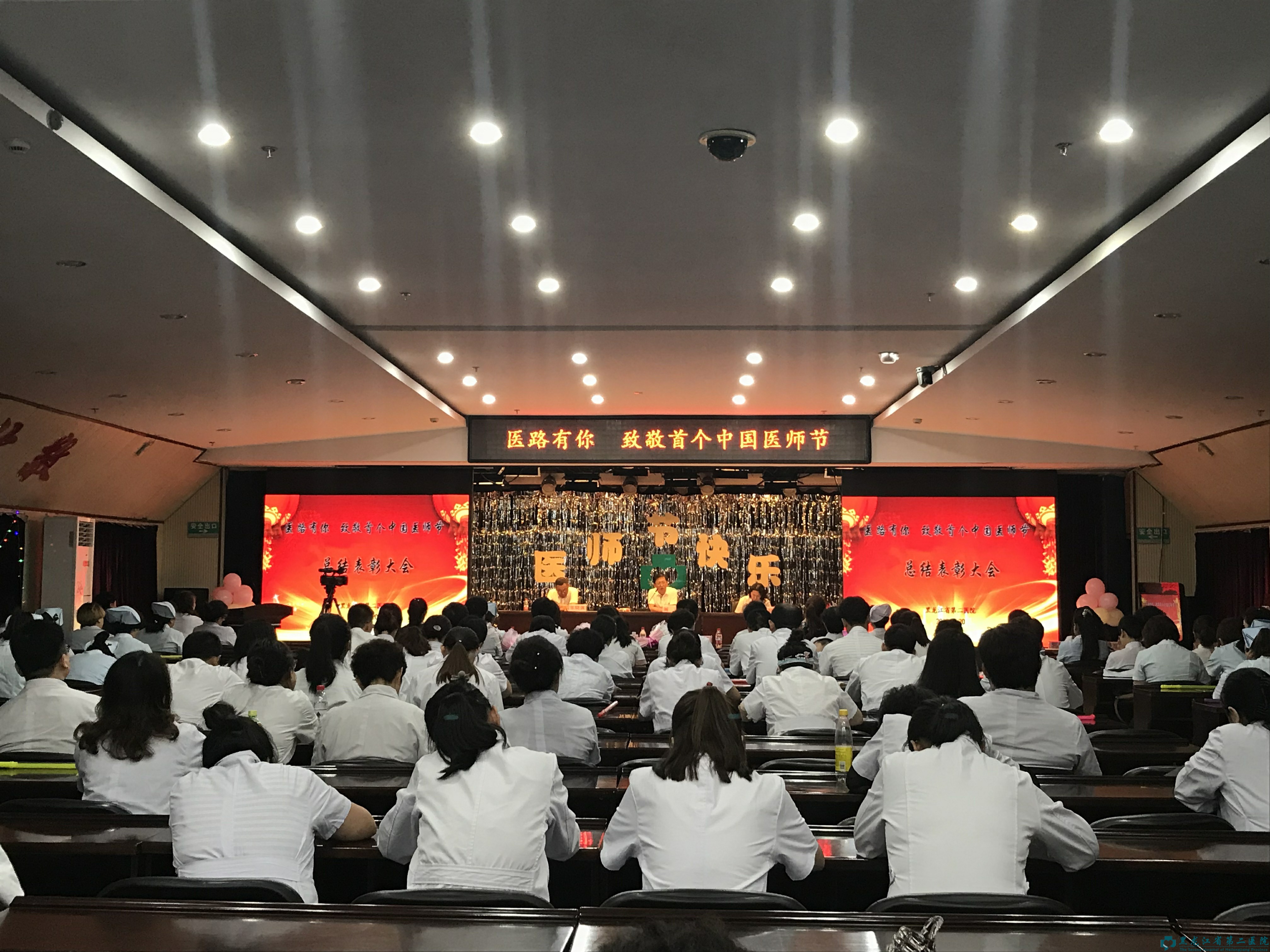 微信圖片_20180821143343_愛奇藝.jpg