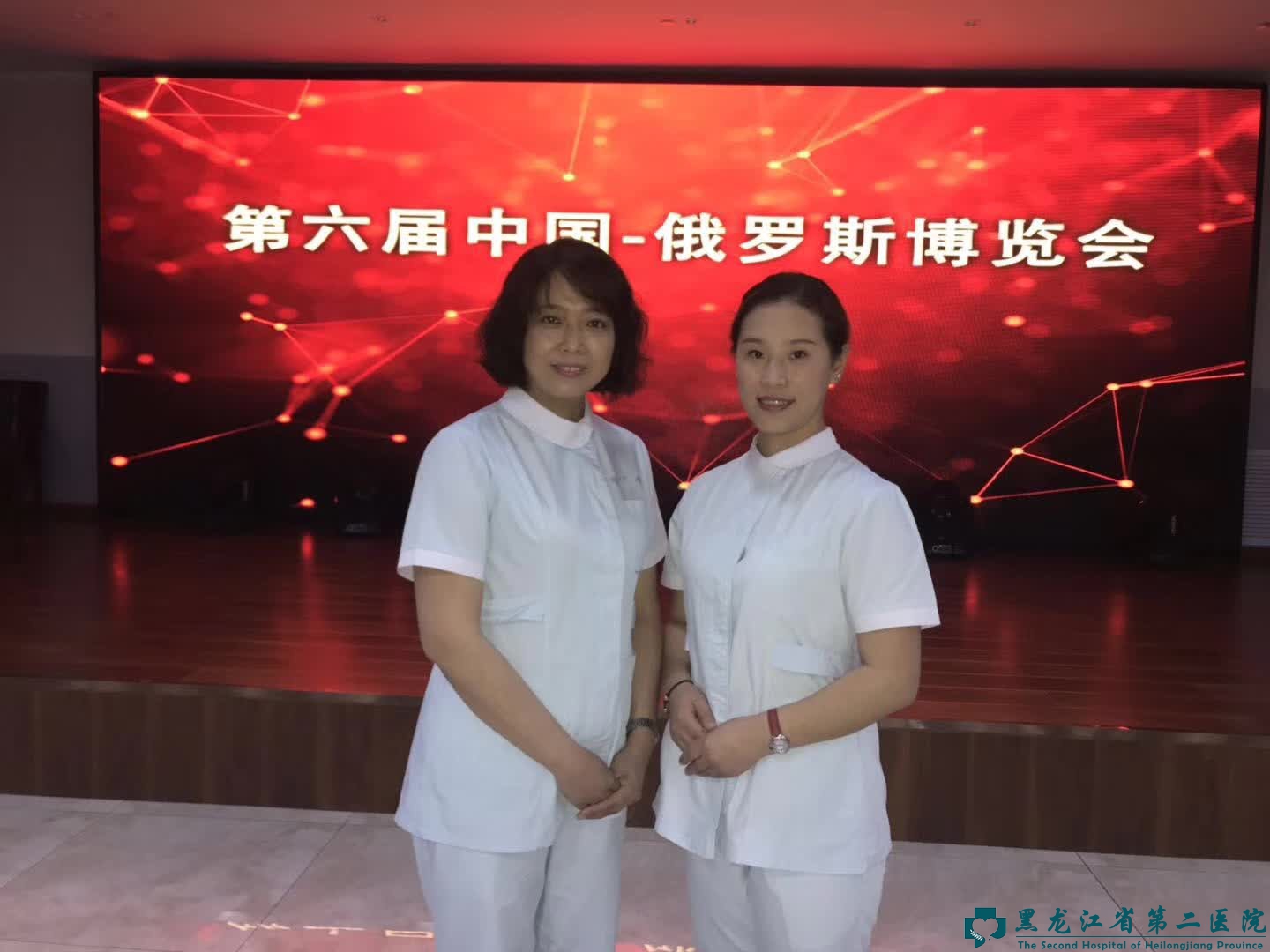 圖二.jpg