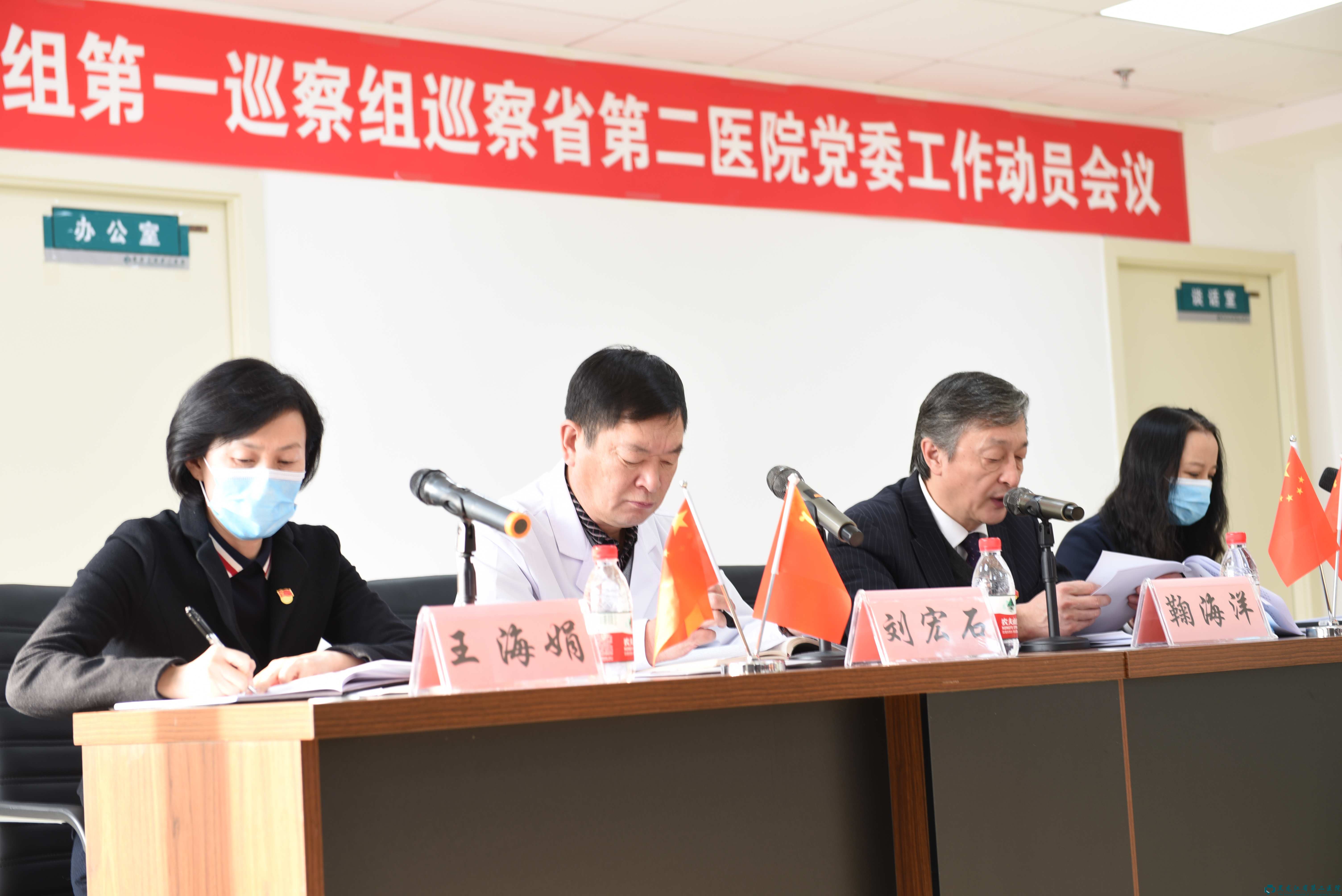 微信圖片_20210104140514_愛(ài)奇藝.jpg