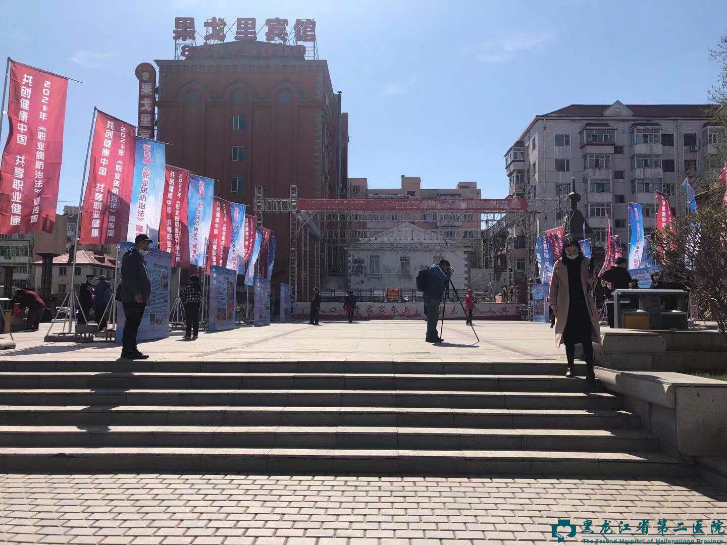 微信圖片_202104251515197.jpg