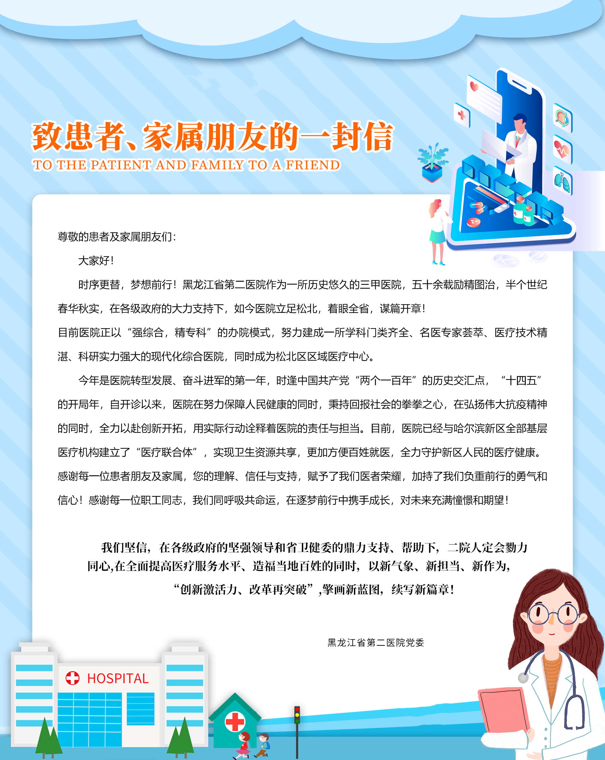 861f30e000e7a4eb48069e90d3aead40.png