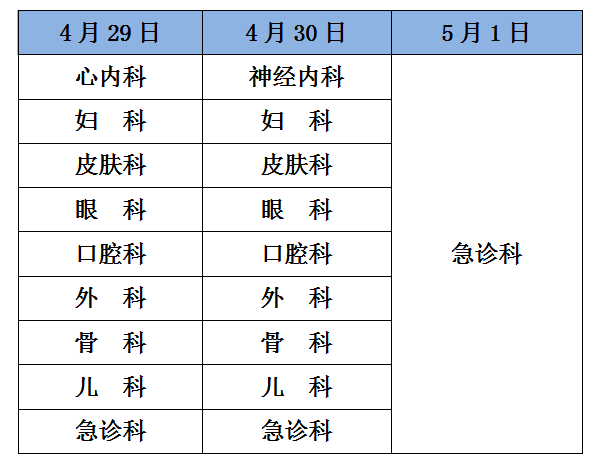QQ圖片20170424094541.png