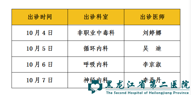 微信圖片_20190318090811.png