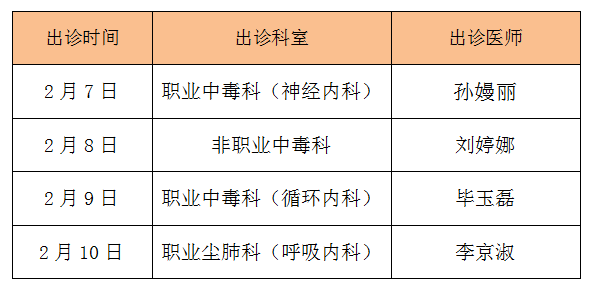 QQ圖片20190318095024.png