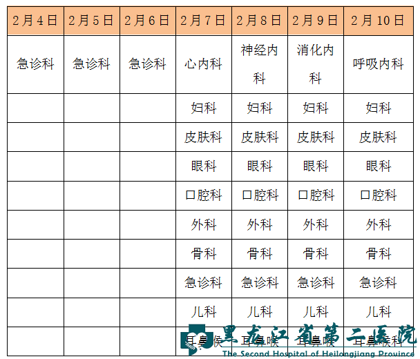 QQ圖片20190318095057.png