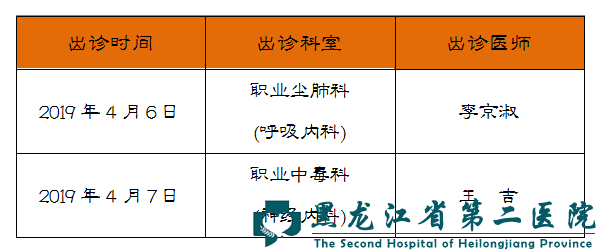 清明節(jié)道里.png