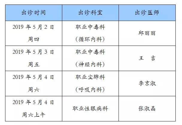 640 (1)_wps圖片.jpg