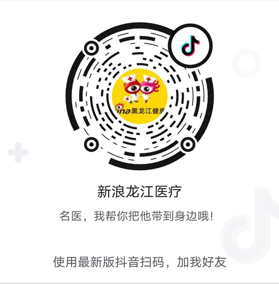 抖音直播入口.png