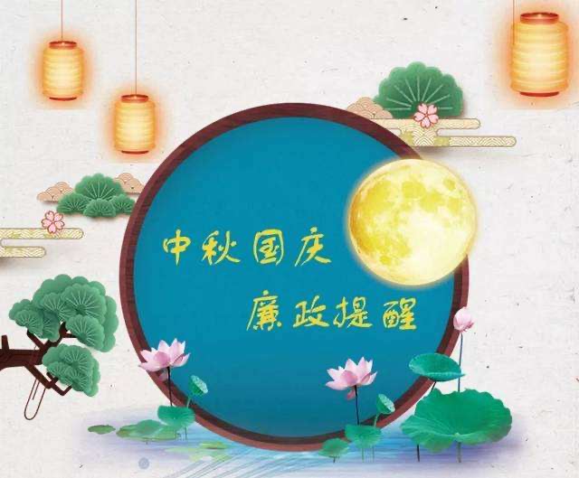 微信圖片_20200924103057.jpg