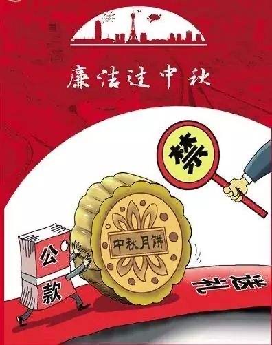 微信圖片_20200924103102.jpg