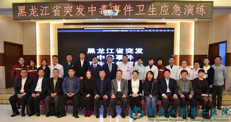 0408bcac91ac422d93458417cb22c995.jpg